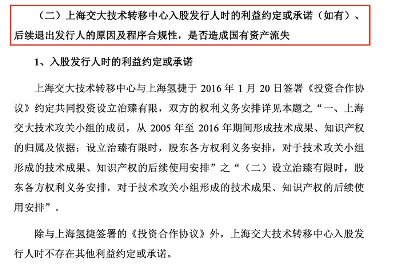 厦门出入境检验检疫局国际旅行卫生保健中心:为您提供全方位健康保障