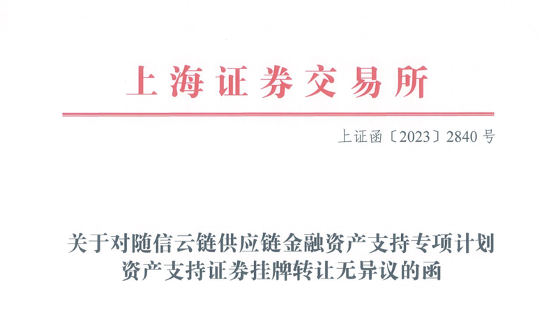 检验检疫技术中心改革的未来方向何在?